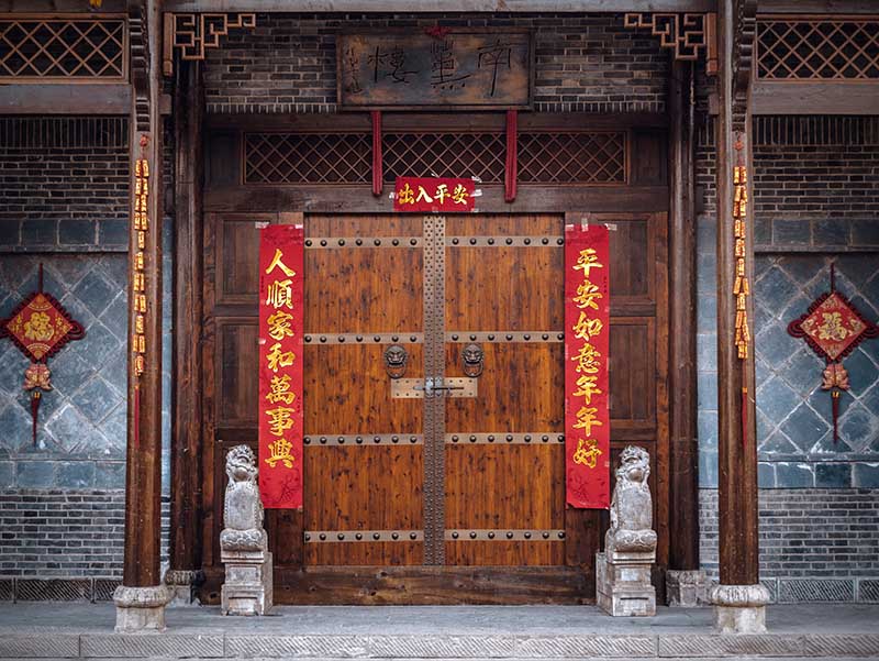 秦皇岛中式门窗